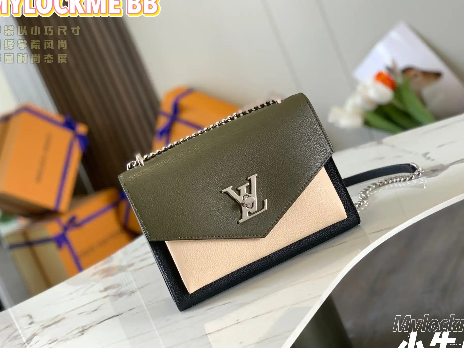 Repzbay BAG CHAIN VUITTON LOUIS MYLOCKME 0624